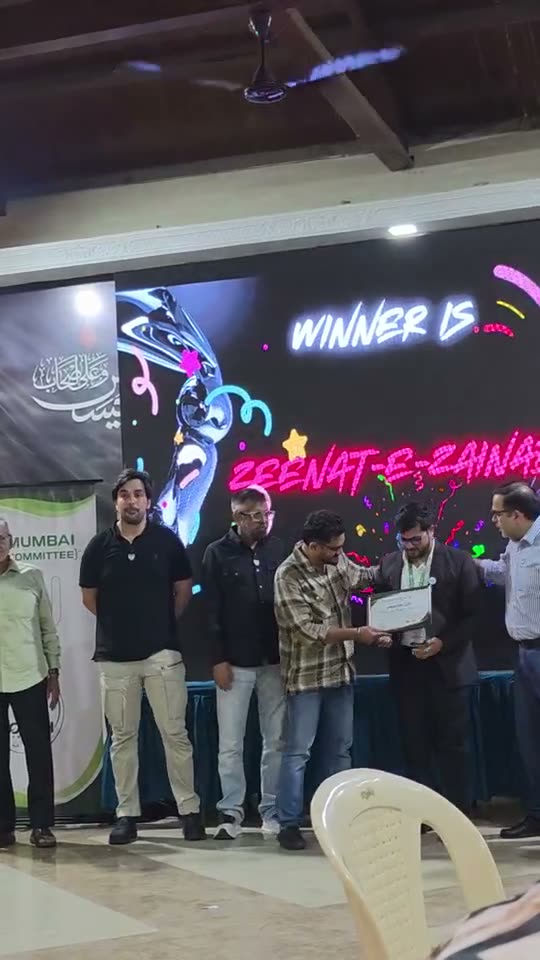The results screen: winner is Zeenat-e-Zainab